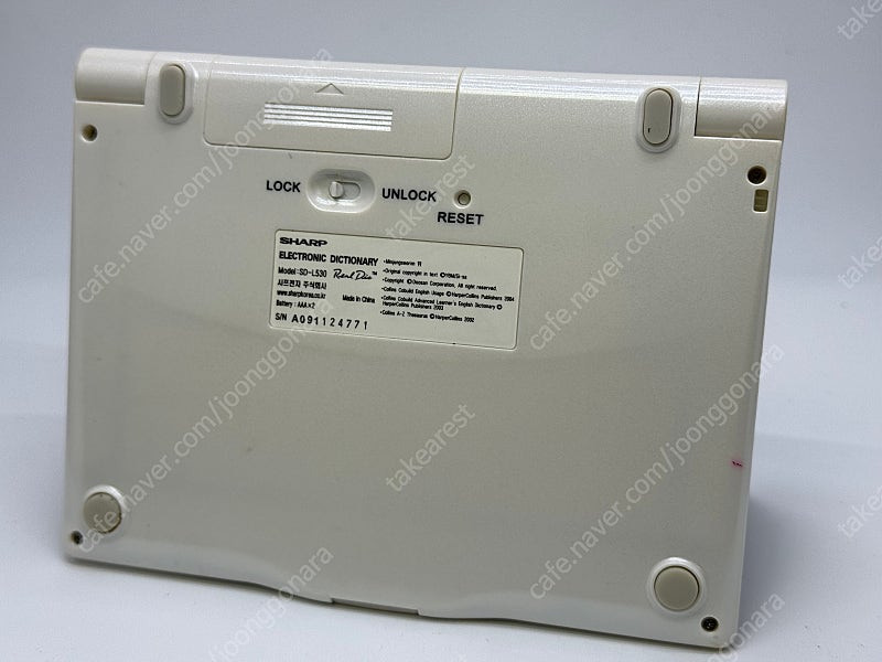 카시오(ew-h3100), 샤프(sd-L530) 전자사전 팝니다. 이미지