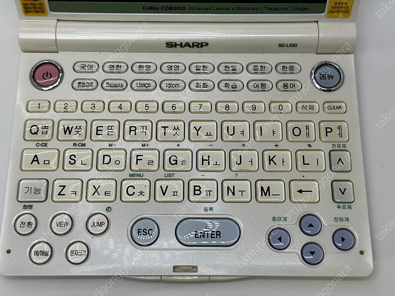 카시오(ew-h3100), 샤프(sd-L530) 전자사전 팝니다. 이미지