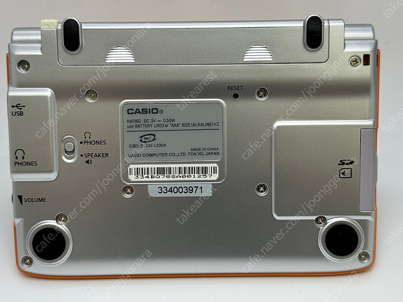 카시오(ew-h3100), 샤프(sd-L530) 전자사전 팝니다. 이미지