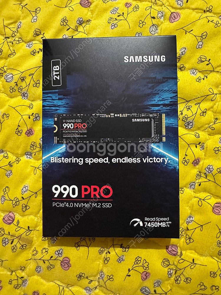 삼성 990pro 2TB 팝니다--0