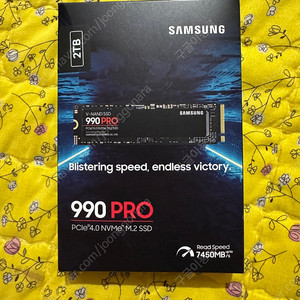 삼성 990pro 2TB 팝니다