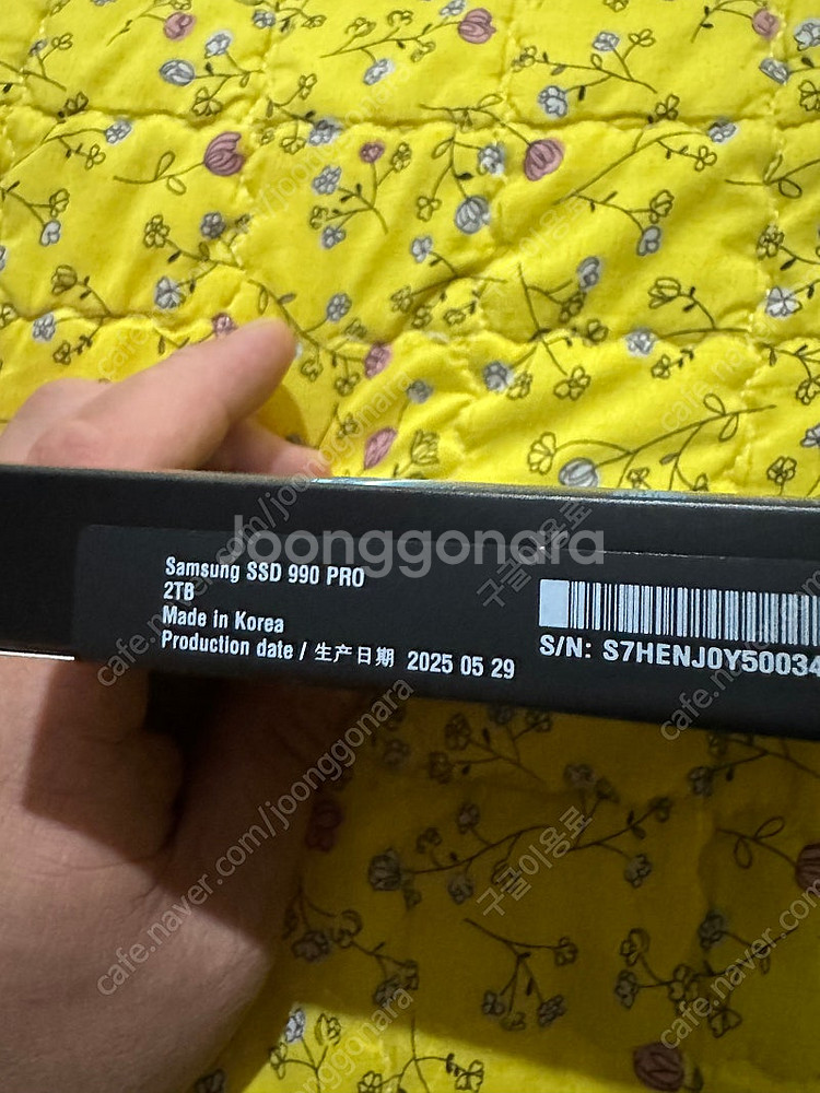 삼성 990pro 2TB 팝니다--1
