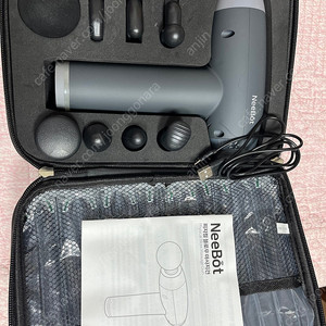 눈마사지기, 마사지건 판매합니다.