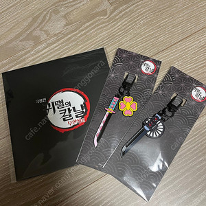 귀멸의 칼날 일륜도 키링 교환 (젠이츠 원해요)