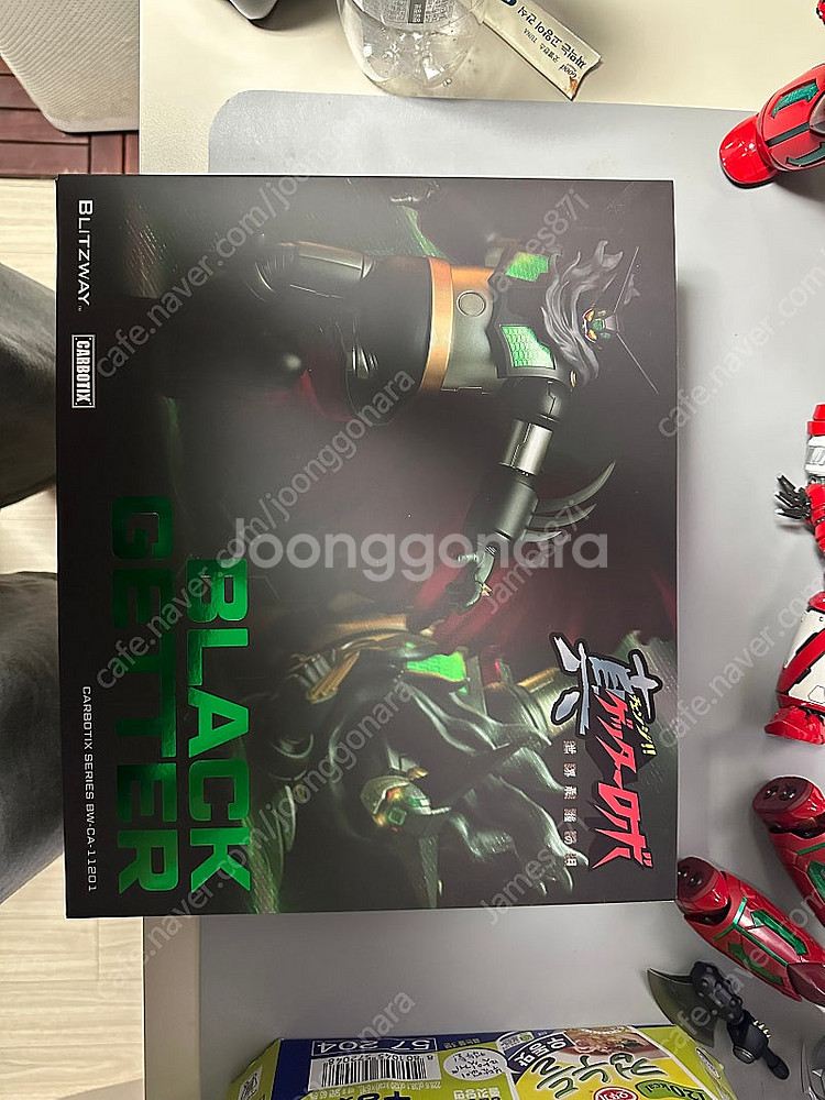 오프로 블랙겟타 팝니다--0