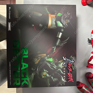 오프로 블랙겟타 팝니다