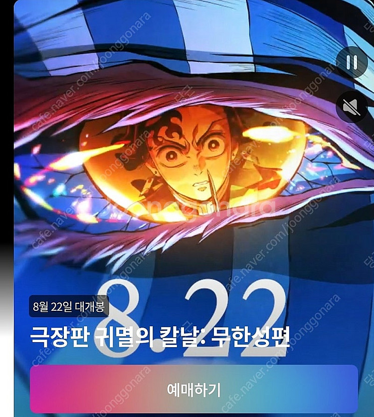 ​롯데시네마 수퍼플렉스 수퍼 S 특별관 예매해드립니다--0