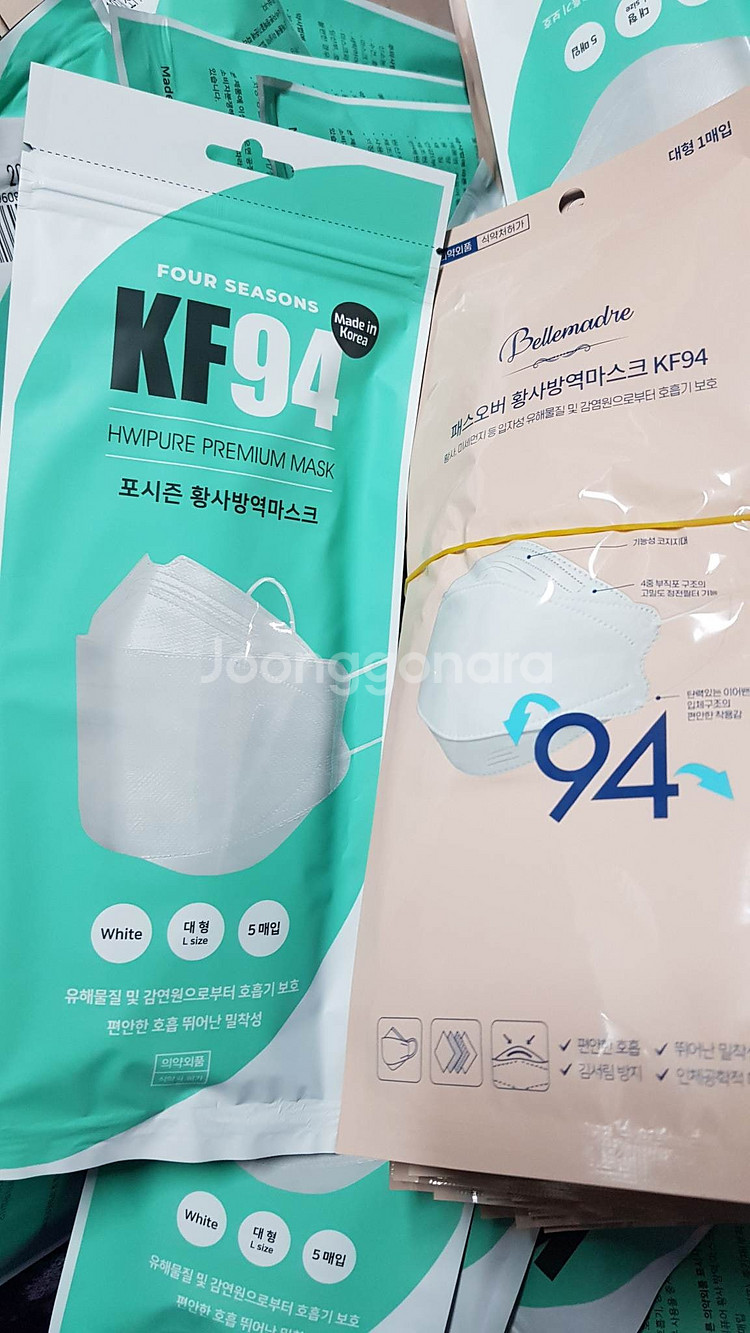 KF94 황사 미세먼지 마스크 싸게팝니다. 100장 2...--2