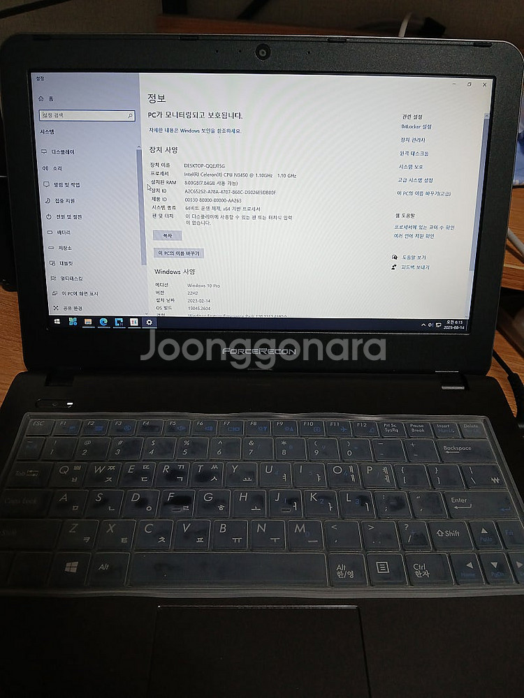 한성 b16 노트북 넷북 11인치 forcerecon ...--1