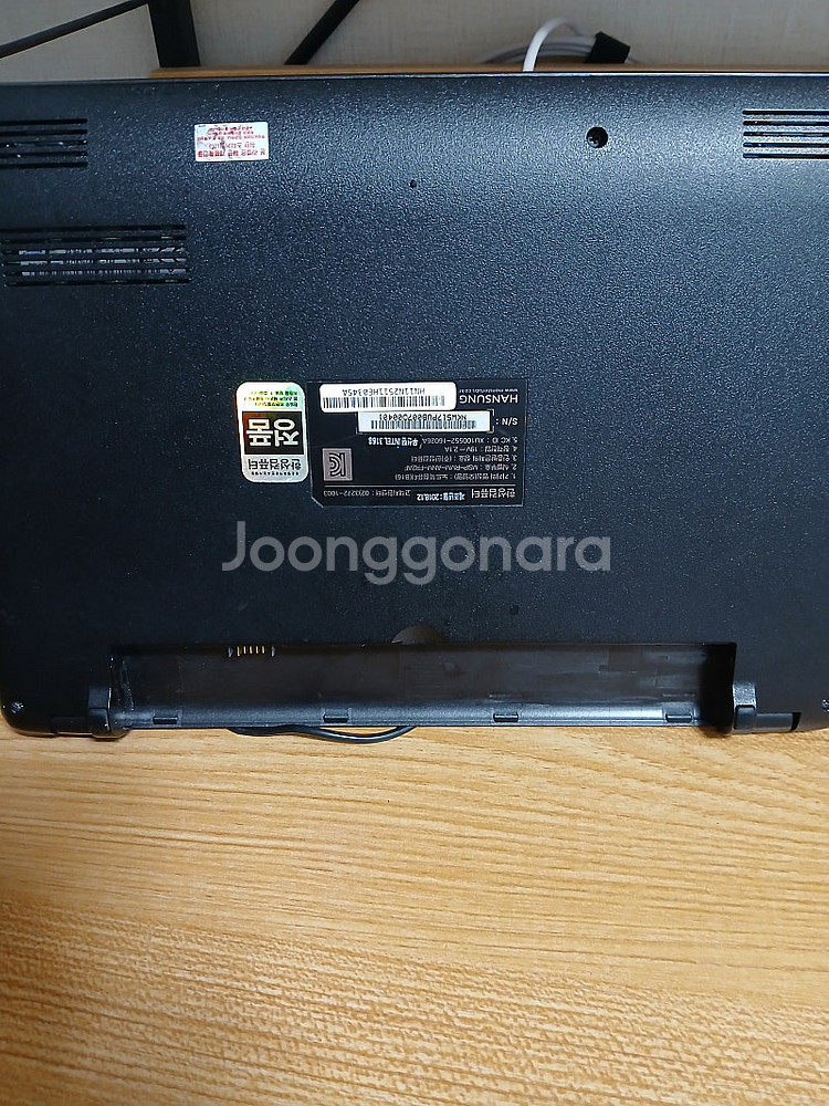 한성 b16 노트북 넷북 11인치 forcerecon ...--3