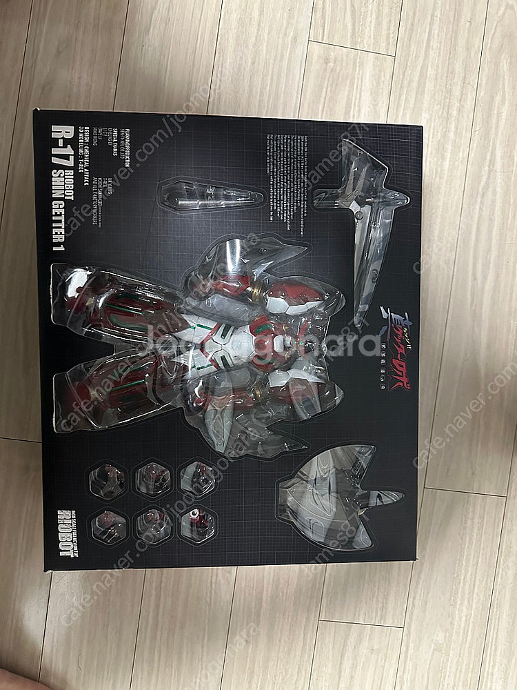 센티넬 진겟타--0