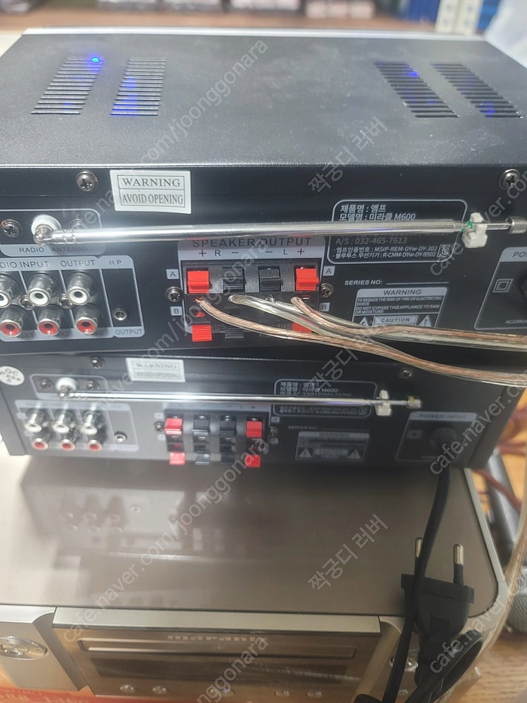 미라클 M600 앰프,M610S 150W 스피커 이미지