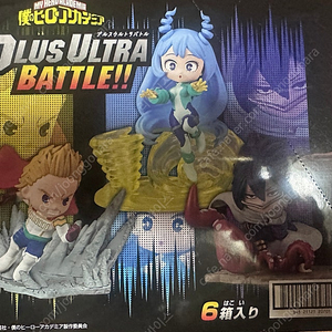 히로아카 데스크탑 나의히어로아카데미아 미니피규어