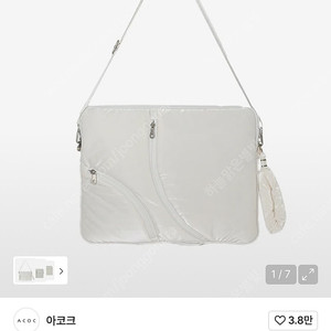 아코크 노트북 아이패드 가방 Lake 16 Laptop Clutch노트북 아이패드 파우치