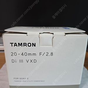 탐론 20-40 f2.8 소니마운트 + BW필터 [팝니다]