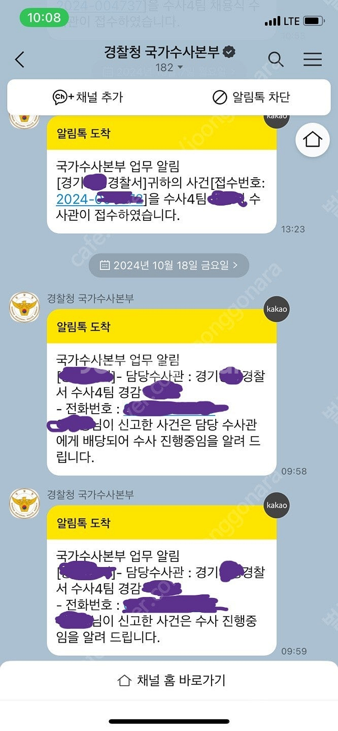 롤 30렙생배, 아이언,브론즈,실버3~4 미배치만 삽니다--1