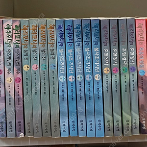 문학수첩 해리포터 시리즈 전23권 1~7부 12만원 택포