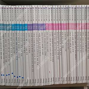 대교 미래를 열어주는 세계역사박물관 전42권 5만원 택포
