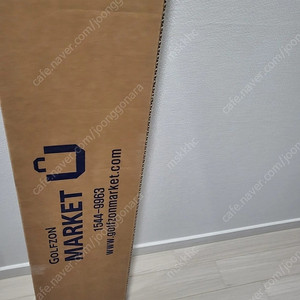 캘러웨이 패러다임 Ai 스모크 5번 유틸 새상품