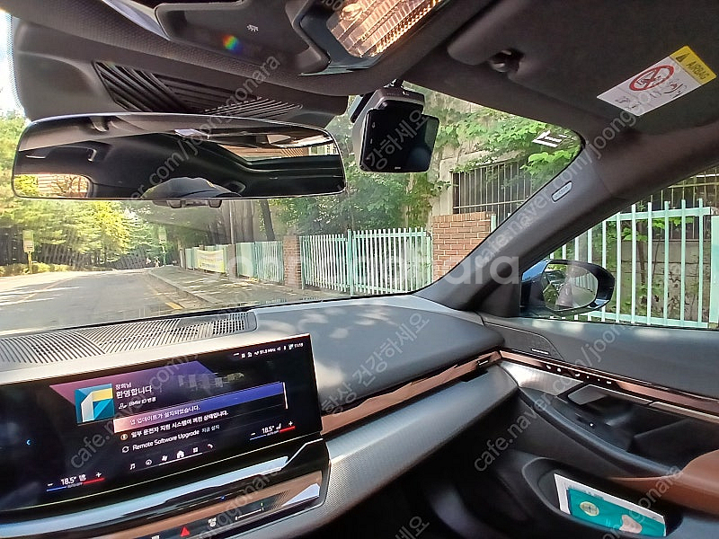 BMW i5 (G60) eDrive 40 M 스포츠 프...--4