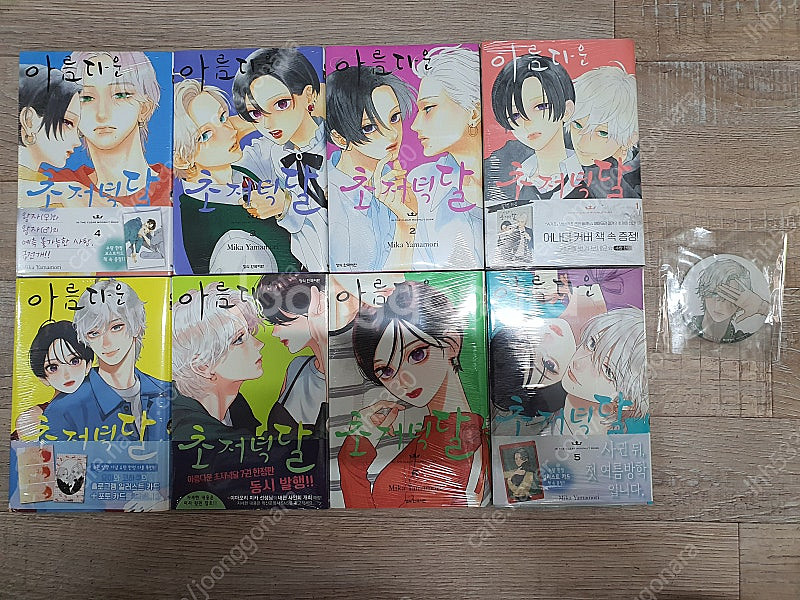 사쿠라사쿠/ 아름다운초저녁달/ 이웃집스텔라/ 얼굴만으론좋아할수없어요/ 봄의폭풍과 몬스터/ 너에게닿기를(외전) 판매합...--5