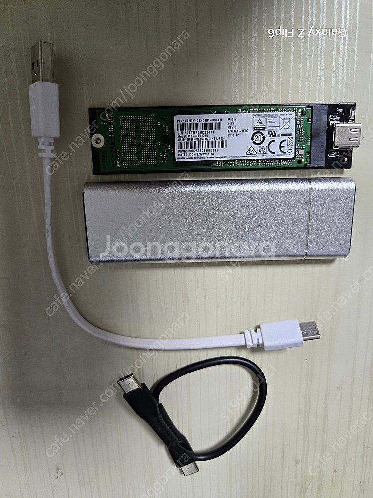 삼성 M871a 128GB M.2 SATA--1