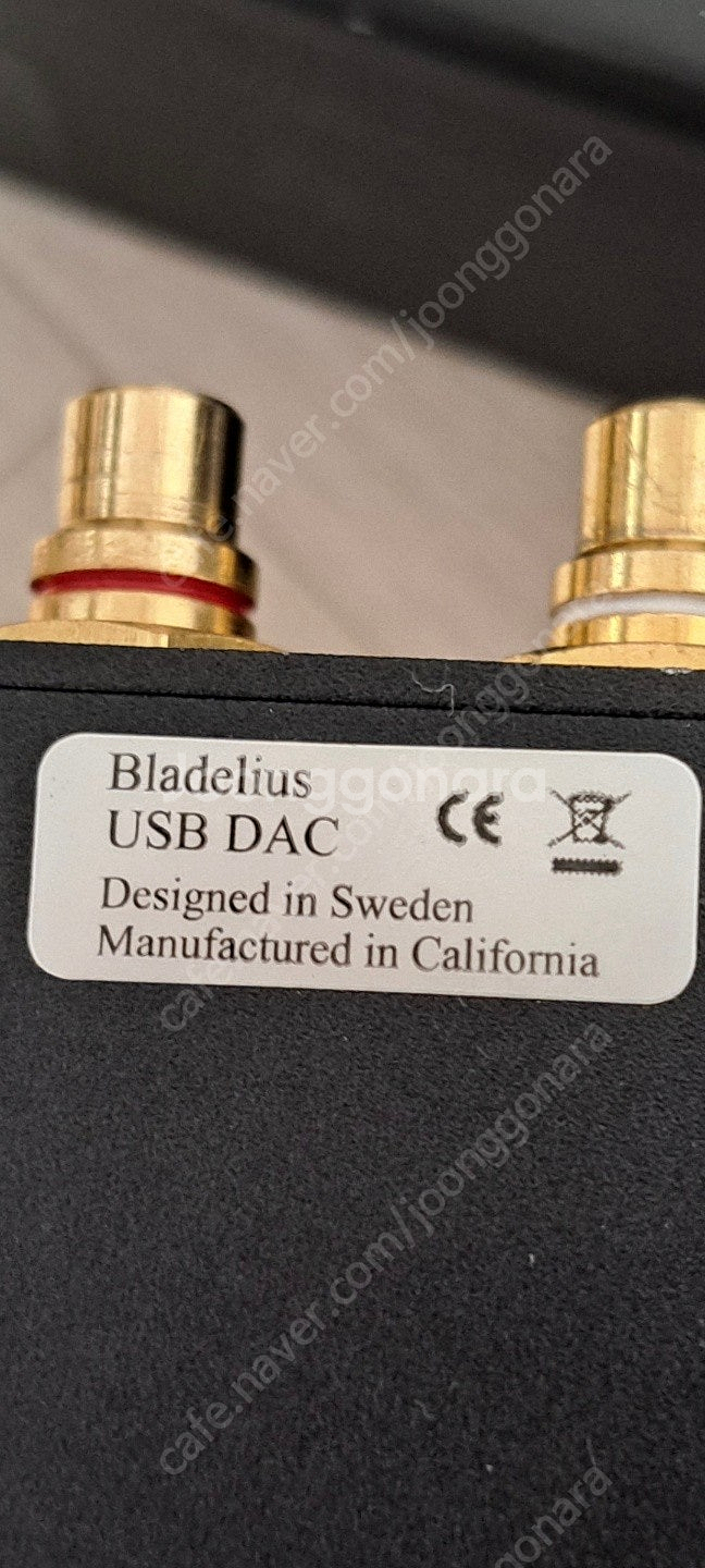 스웨덴 명품 DAC BLADELIUS--1