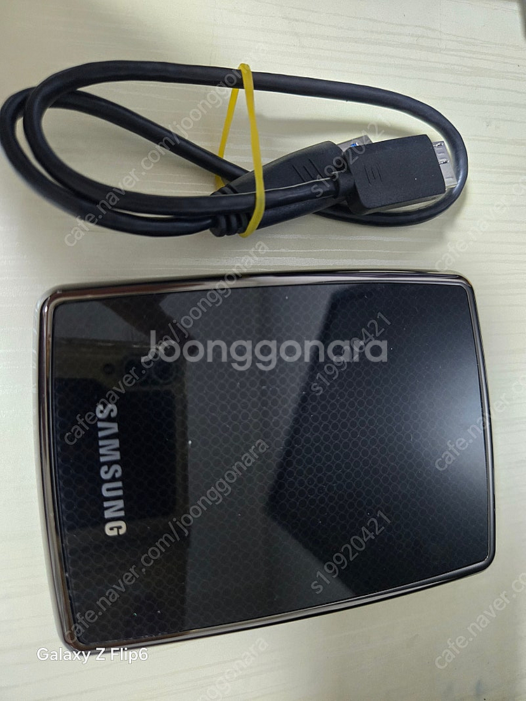 삼성 HX-MTD10EA/D2 1테라--0