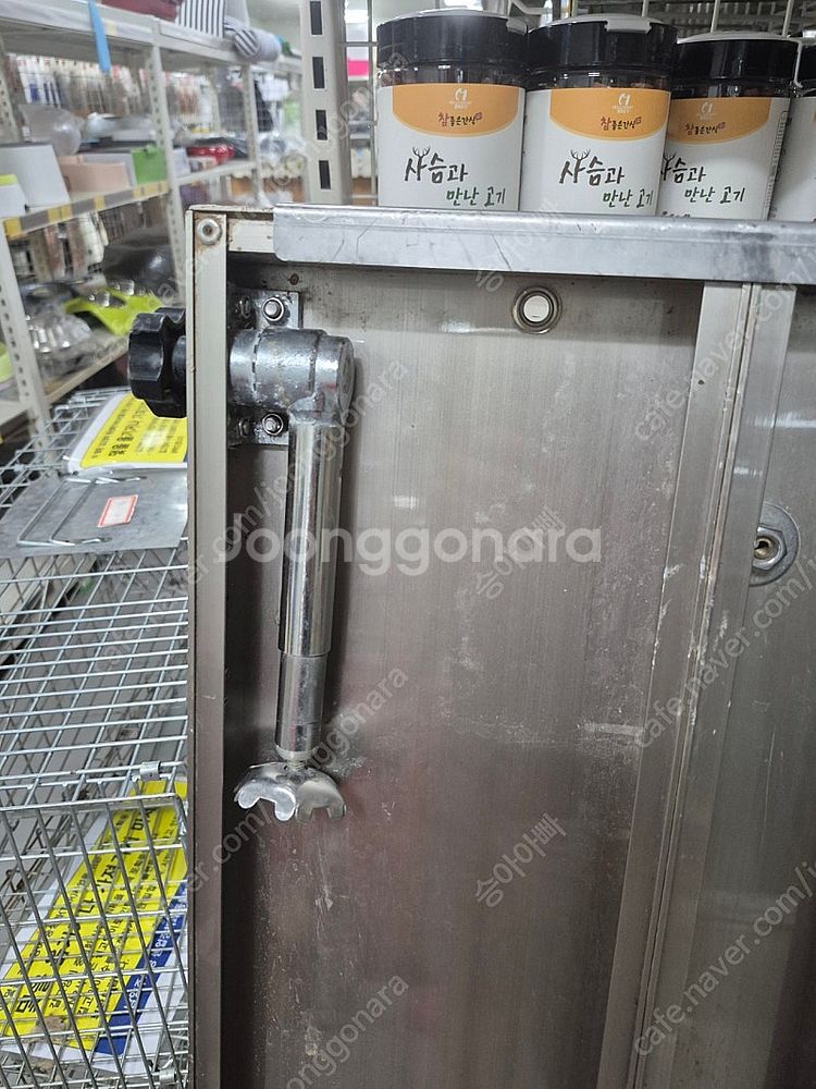 대륙 국민 자동 낚시 발판 1200X1000 상태좋음 ...--5