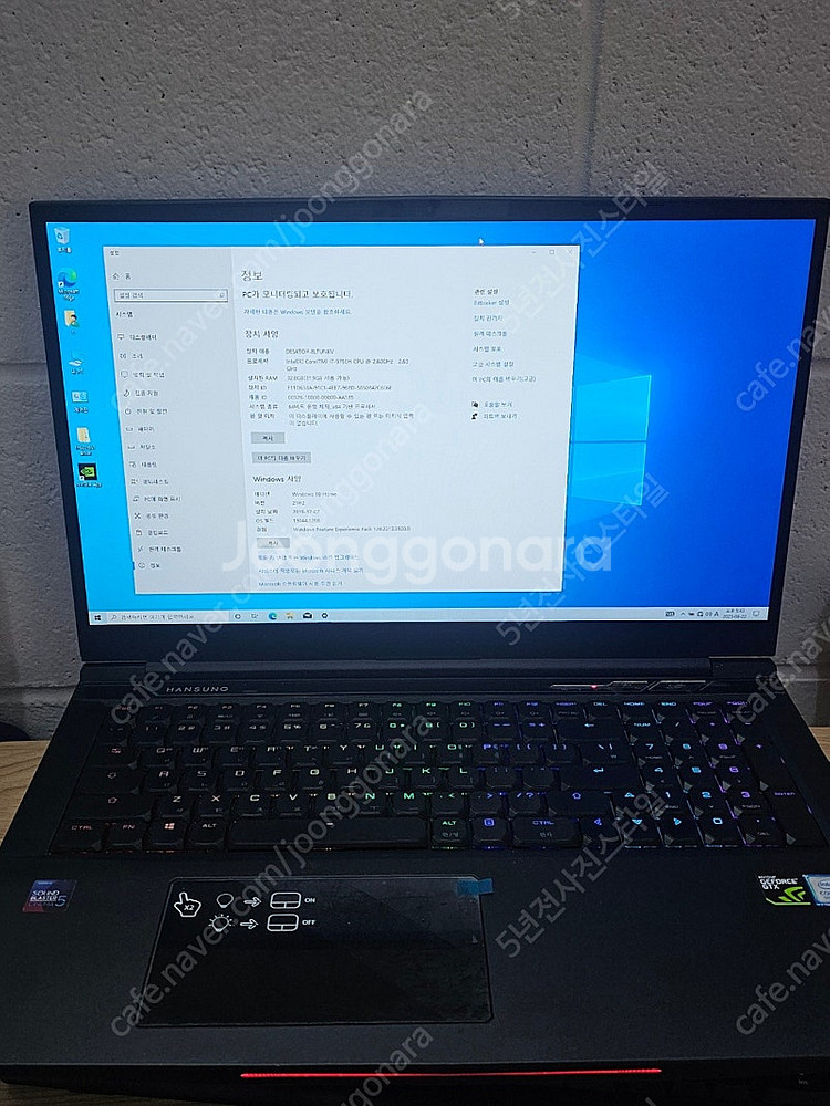 한성컴퓨터 게이밍 노트북 TFG276ST 1660Ti ...--0