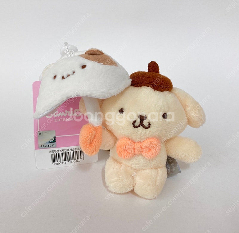 폼폼푸린, 헬로키티, 마이멜로디 우산 키링 (10cm)--2