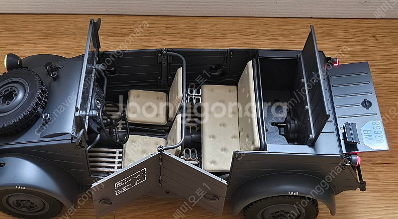 RC카 1/12 Fms 큐벨바겐 (4wd-2wd)--3