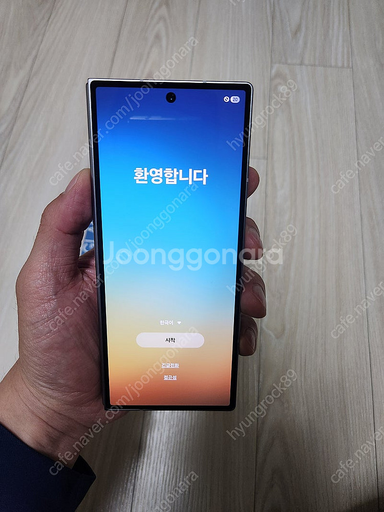 갤럭시폴드6 256G 정상해지 공기계 올수리 팝니다.--0