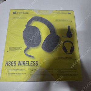 커세어 HS65 WIRELESS 7.1채널 게이밍 헤드셋 무선