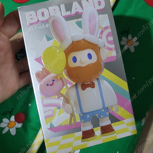 파머밥 밥랜드 비닐 미개봉
