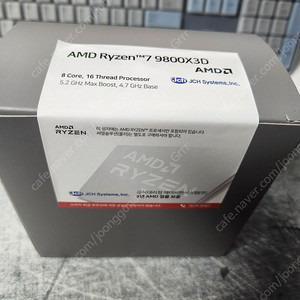amd 라이젠 9800x3d 팝니다.