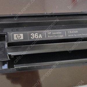 Hp 436a 정품토너 팝니다
