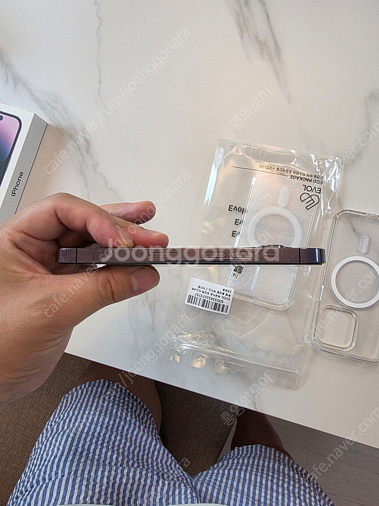 아이폰14 PRO 256G 딥퍼플 팝니다.--4