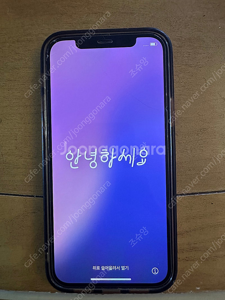 아이폰 12 프로 골드 256g--0