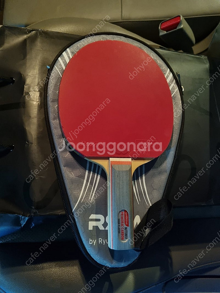 탁구 양면쉐이크라켓 버터플라이 프리모락카본--0