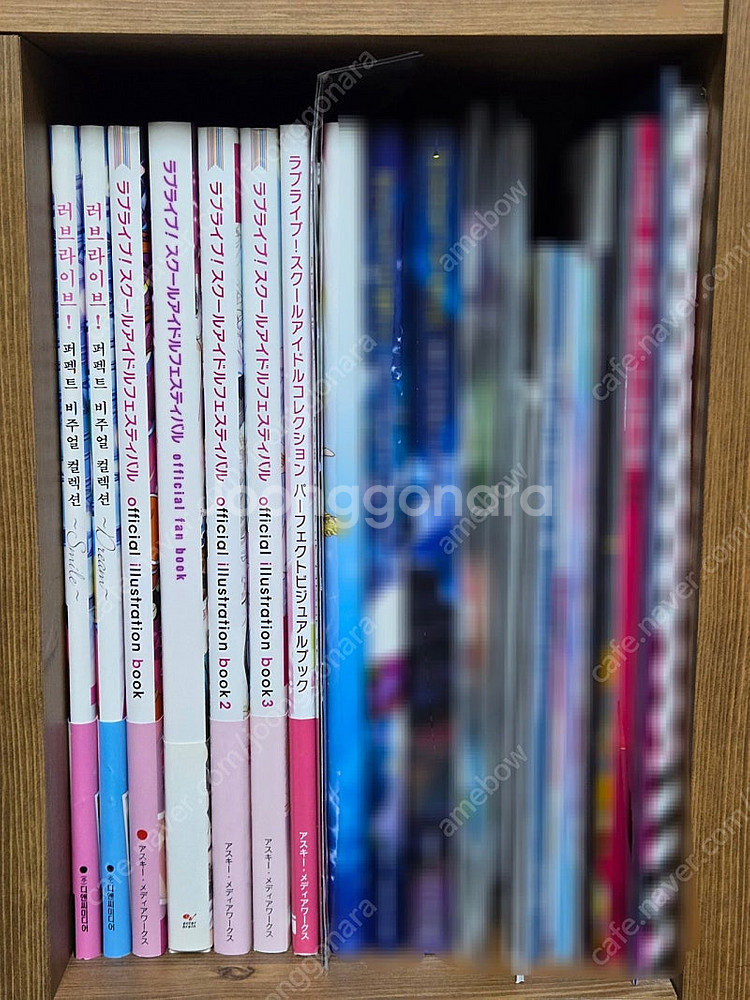 러브라이브 lovelive 일러스트 화보집 팝니다.--2