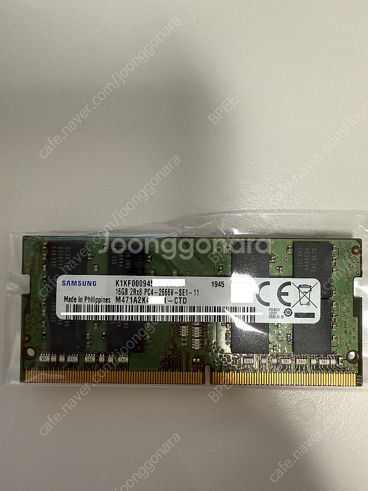 삼성전자 노트북용 DDR4 16GB PC4-21300 ...--0
