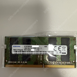 삼성전자 노트북용 DDR4 16GB PC4-21300 2666V 판매합니다