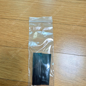 파텍필립 아쿠아넛 러버밴드 블랙