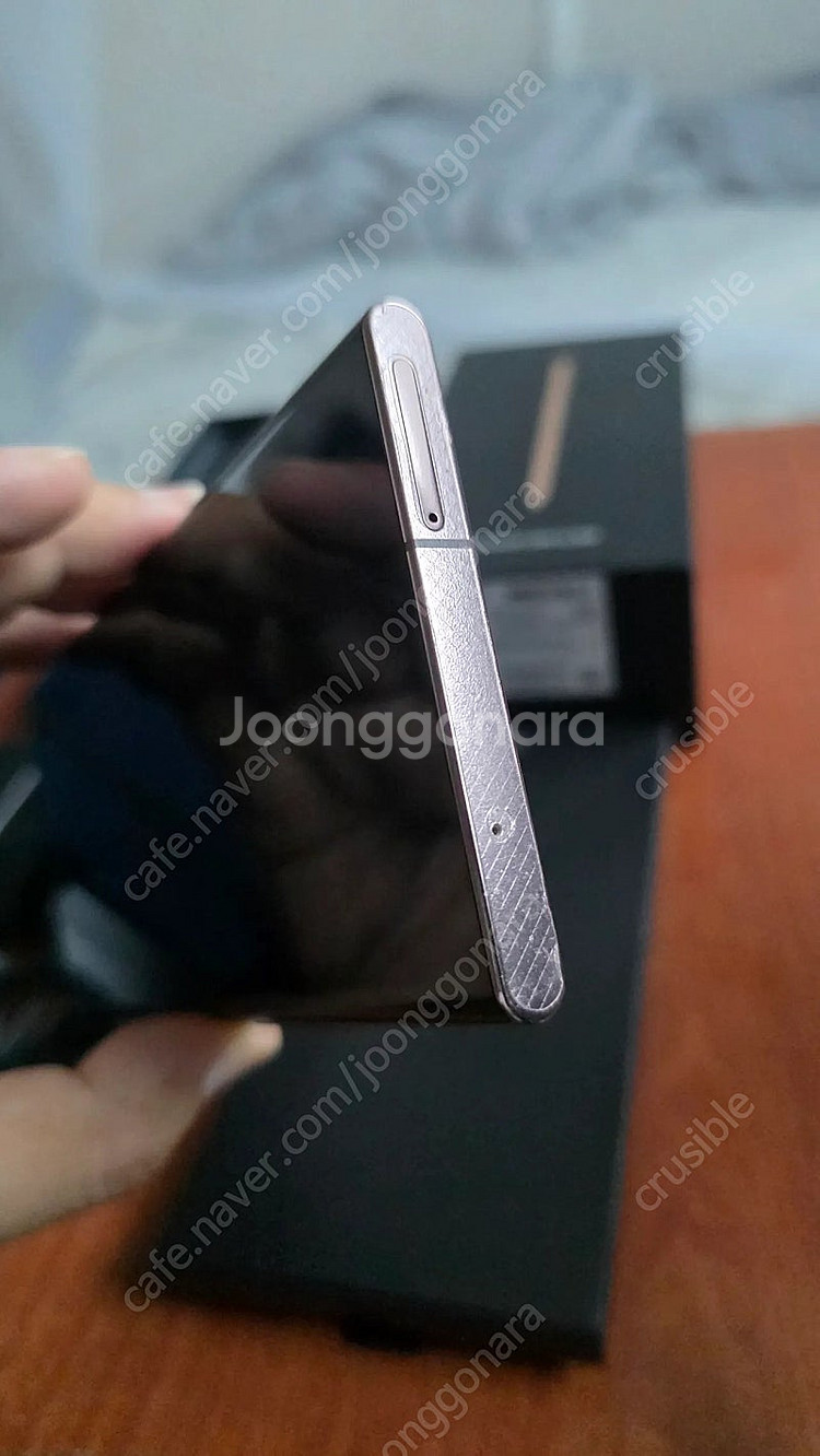 삼성 갤럭시 노트20울트라 미스틱브론즈 256G 풀박스...--3
