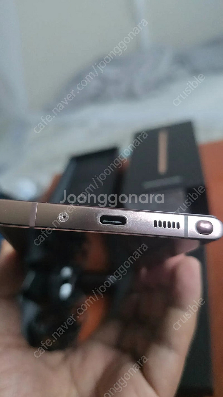 삼성 갤럭시 노트20울트라 미스틱브론즈 256G 풀박스...--4