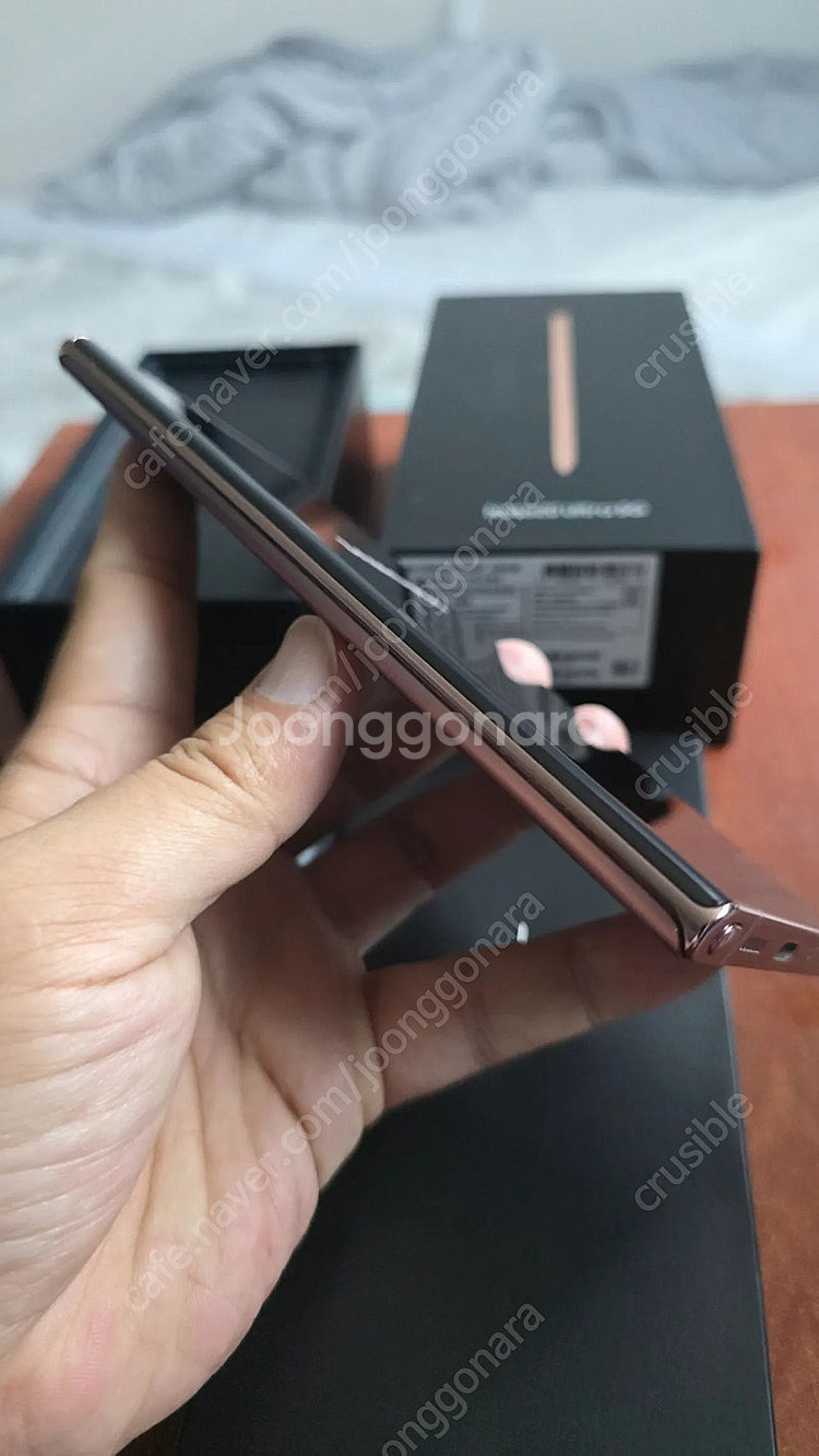 삼성 갤럭시 노트20울트라 미스틱브론즈 256G 풀박스...--6