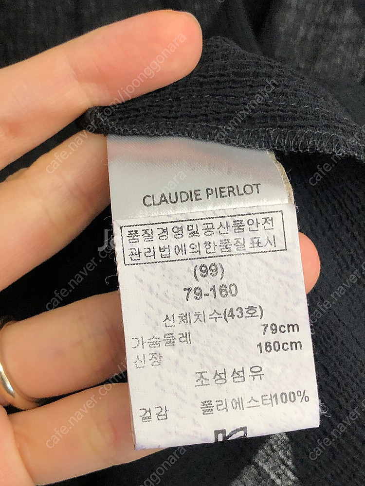 프랑스 끌로디피에로 시어 블라우스 36사이즈--4