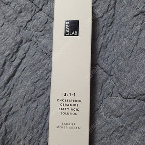 제이나 레이어랩 콜세지 크림(반택포)