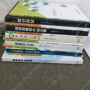 방통대 방송대 컴퓨터과학과 교재 c++ 프로그래밍